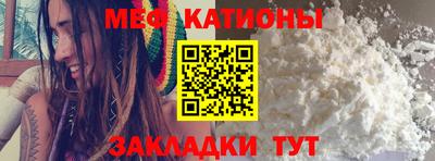 спиды Кингисепп