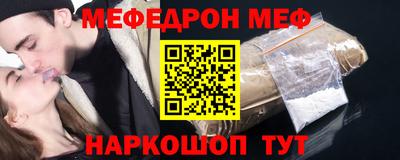 крисы Камышлов