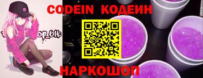 крисы Камышлов
