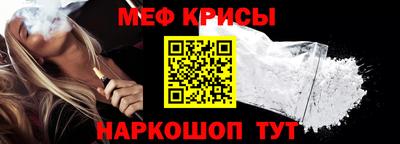первитин Кимры