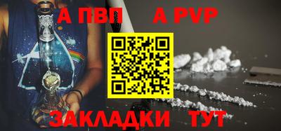 первитин Кимры