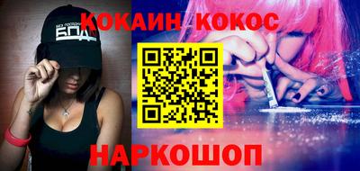 спиды Кингисепп