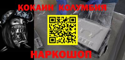 мяу мяу мука Канаш