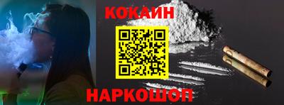 ешки Кинель