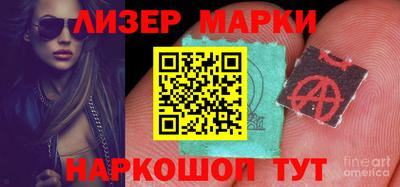 ешки Кинель