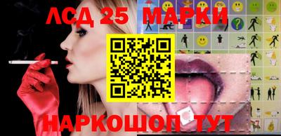 мяу мяу мука Канаш
