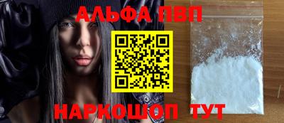 герыч Кандалакша
