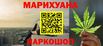герыч Кандалакша