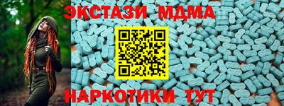 герыч Кандалакша