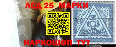ешки Кинель