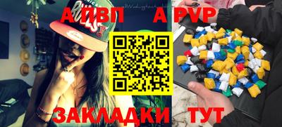 крисы Камышлов