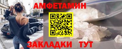 крисы Камышлов