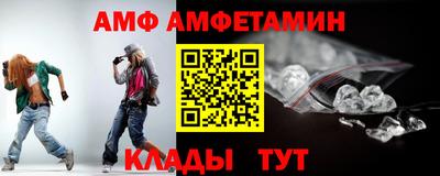 ешки Кинель