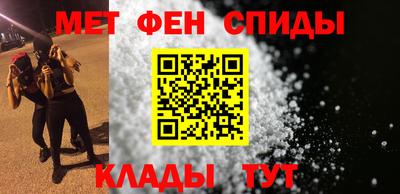 ешки Кинель