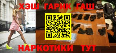 спиды Кингисепп