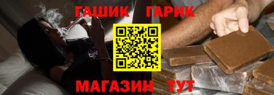 крисы Камышлов