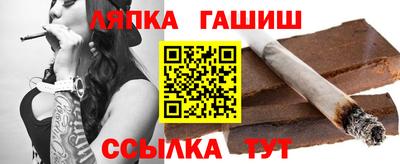 ешки Кинель