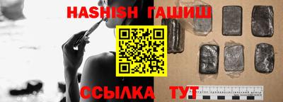 первитин Кимры