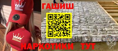 ешки Кинель